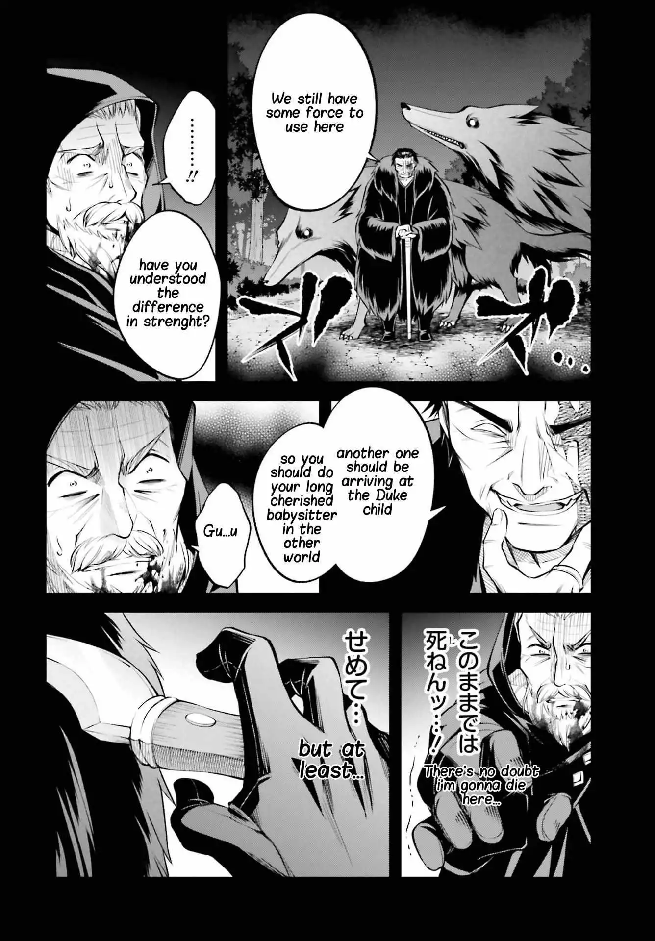 The Villainess Who Has Been Killed 108 Times [ALL CHAPTERS] Chapter 8 20